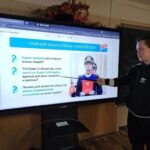 Разговоры о важном