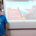 Разговоры о важном