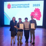 Почетные грамоты и памятные подарки победителям Национального чемпионата «Абилимпикс» - 2025