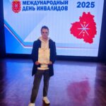 Почетные грамоты и памятные подарки победителям Национального чемпионата «Абилимпикс» - 2025