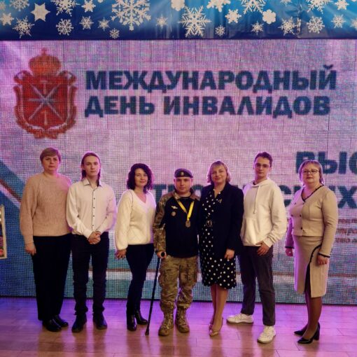 Почетные грамоты и памятные подарки победителям Национального чемпионата «Абилимпикс» - 2025