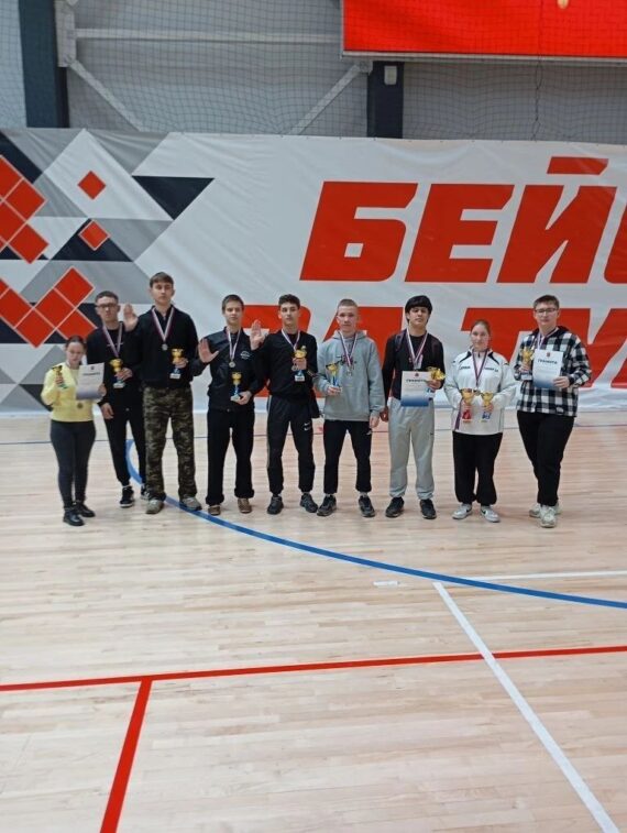 XIV Областная спартакиада Тульской области, посвященная Международной декаде инвалидов