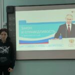 Разговоры о важном