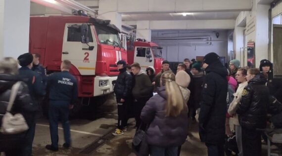 День спасателя!