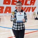 XIV Областная спартакиада Тульской области, посвященная Международной декаде инвалидов