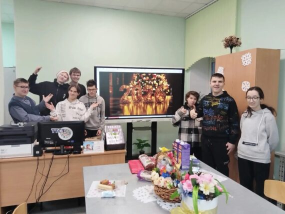 Новогодний серпантин