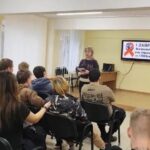 Важность профилактики СПИДа и инфекций, передающихся половым путем (ИППП) Важность профилактики СПИДа и инфекций, передающихся половым путем (ИППП)