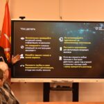 Активное долголетие