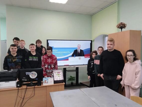 Разговоры о важном