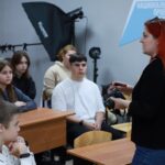 Первая профессия