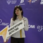 Совместный вектор движения: путь к эффективному сотрудничеству