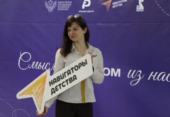 Совместный вектор движения: путь к эффективному сотрудничеству