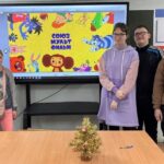 Разговоры о важном