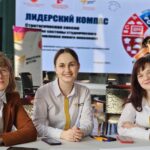 Совместный вектор движения: путь к эффективному сотрудничеству