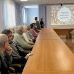 Активное долголетие