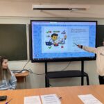 Разговоры о важном