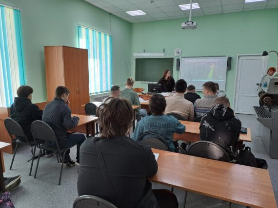 Неделя науки и знаний