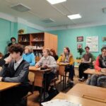 Родительское собрание