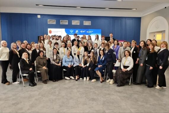 Стратегическая сессия «Навигаторы детства: сила в единстве»