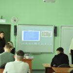 Неделя науки и знаний