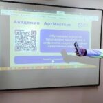 Разговоры о важном