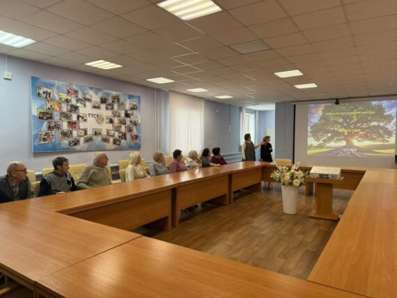 Активное долголетие