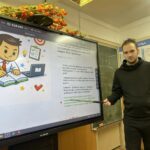 Разговоры о важном