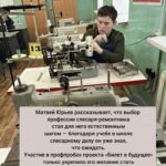 26 февраля мы отмечаем День слесаря в России!