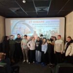 Кинопоказ, посвященный освобождению Ленинграда от фашистской блокады