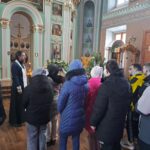 Крещение Господне