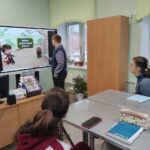 Международный день книгодарения