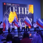 Награждение именных стипендиатов!