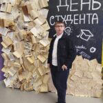 Награждение именных стипендиатов!