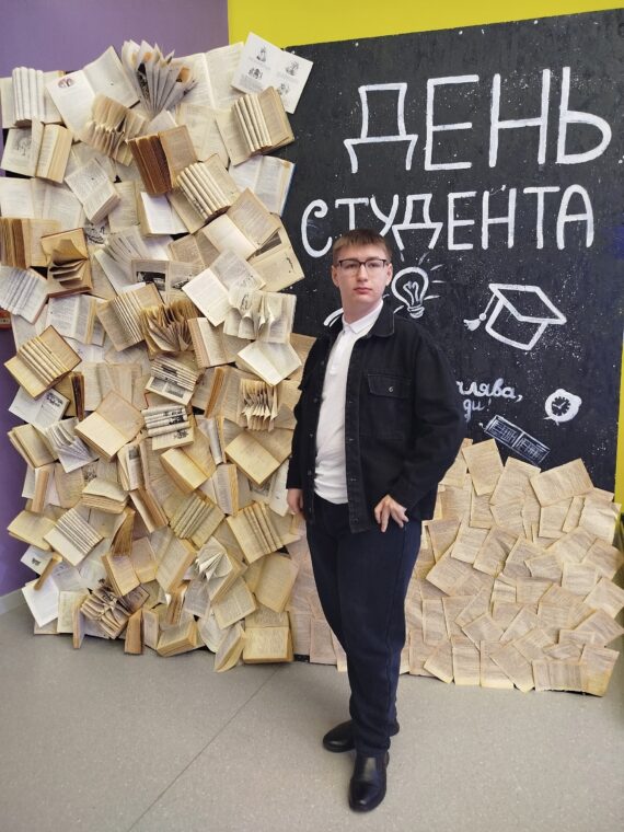 Награждение именных стипендиатов!