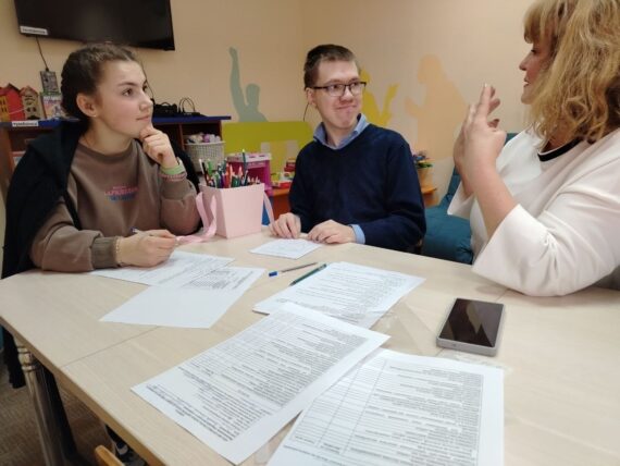 Кем я могу быть уже сейчас