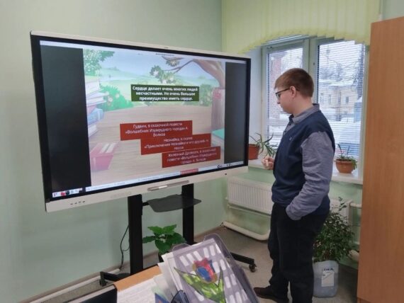 Международный день книгодарения