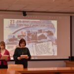 Мероприятия, посвященные Дню полного освобождения Ленинграда от фашистской блокады