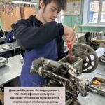 26 февраля мы отмечаем День слесаря в России!