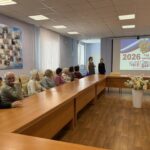 Активное долголетие