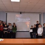 Холокост - память без срока давности