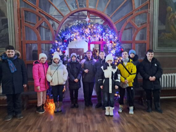 Крещение Господне