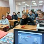 Разговоры о важном