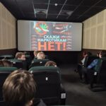 Международный день без интернета