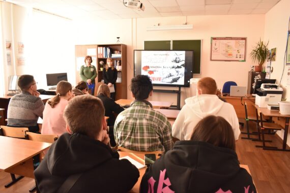 Герои среди нас