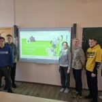 Разговоры о важном