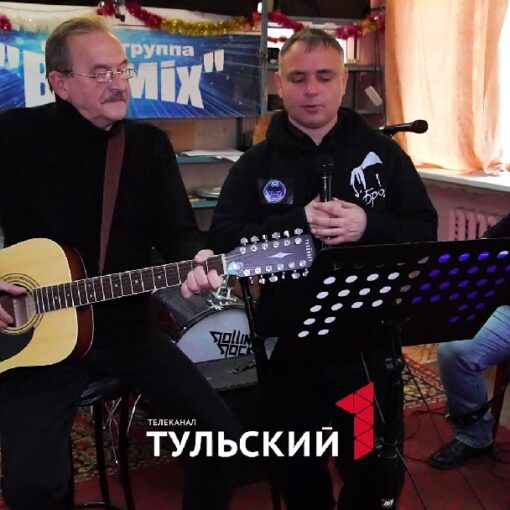 Ветеран СВО из Богородицка стал лучшим вокалистом на чемпионате «Абилимпикс-2025»