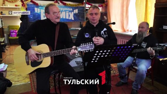 Ветеран СВО из Богородицка стал лучшим вокалистом на чемпионате «Абилимпикс-2025»