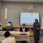 Выездное родительское собрание