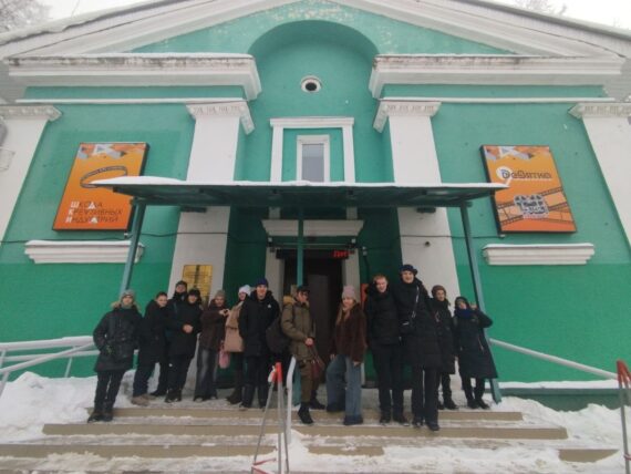 Международный день без интернета