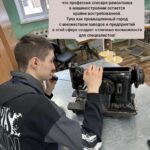 26 февраля мы отмечаем День слесаря в России!